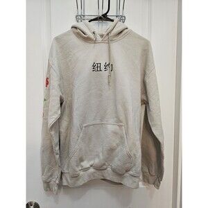 Artist Union Men's Large Hoodie Sweatshirt Long Sleeve Tan Skeleton Print